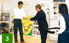 永旺將該團(tuán)體獲得小票的“合計(jì)金額的1%”以物品形式捐贈給團(tuán)體。