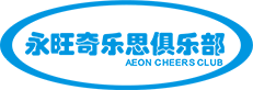 永旺奇樂思俱樂部 AEON CHEERS CLUB